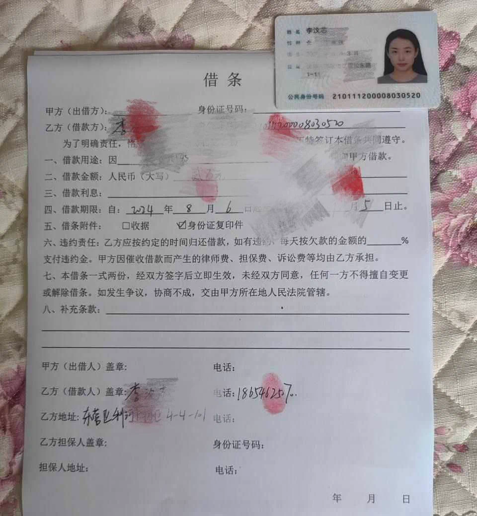 过年了 借钱不还的小姐姐 终究还是沦为 以肉偿债的小母狗 看起来还挺兴奋的更多母狗曝光 点进我资料链接电报频道投稿💌：@SexytoBaby@SexytoLady@SexytoDoll@SexytoGirl https://t.co/VIdbFglBf8