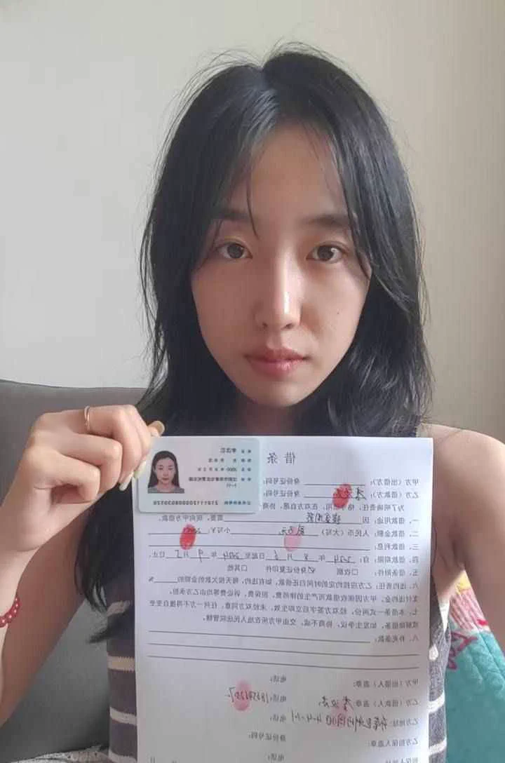 过年了 借钱不还的小姐姐 终究还是沦为 以肉偿债的小母狗 看起来还挺兴奋的更多母狗曝光 点进我资料链接电报频道投稿💌：@SexytoBaby@SexytoLady@SexytoDoll@SexytoGirl https://t.co/VIdbFglBf8