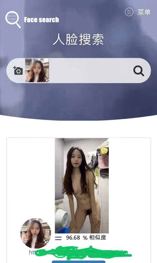 👅人脸搜索：一张人脸照片，🤳就能自动在全网搜索出你或她的不雅照或者视频。🚉出轨视频，嫖娼视频，偷拍自拍，酒店开房视频，🎯扒出她的黑历史！不带绿帽！不做接盘侠！🔎搜索入口 👇https://t.co/elONlOh1YF🛋️赶紧查查女朋友，老婆，另一半有没有出轨，💃还有可能看到女神的啪啪视频。 https://t.co/9AFmMXoNK2