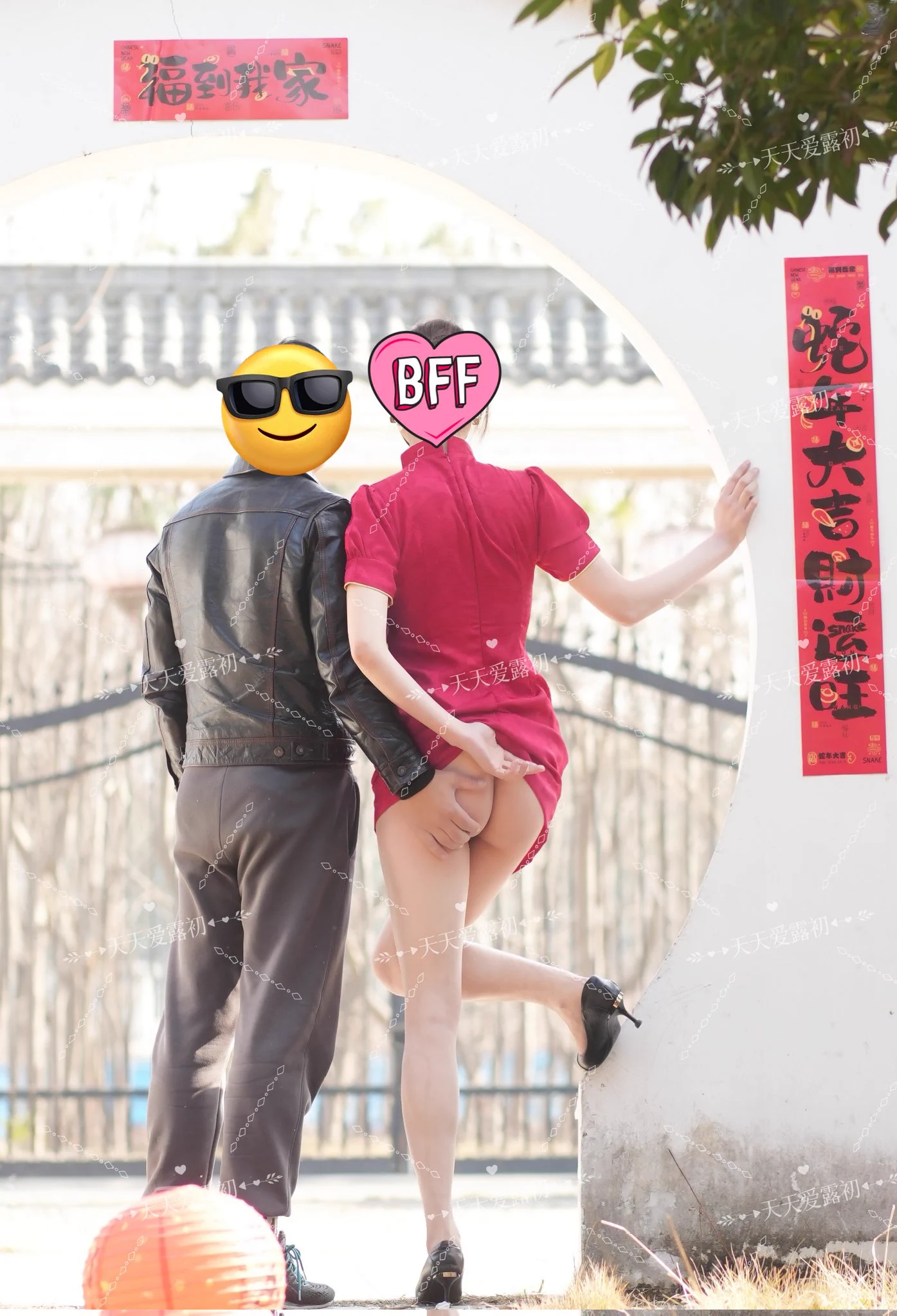 新年特辑：除夕帖今夕是何夕，少妇秀身姿。辞旧迎新来，婀娜袅袅婷。@Fulishequ @xiaolin_577 @fuligc @youluo09 https://t.co/n1r4twL3rI