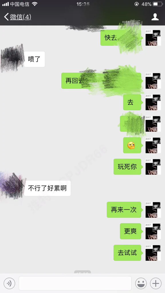 妹子玩到潮喷了2次爽到腿一直在抖 站不住了裤子直接湿透 https://t.co/E6N88Jvs7y