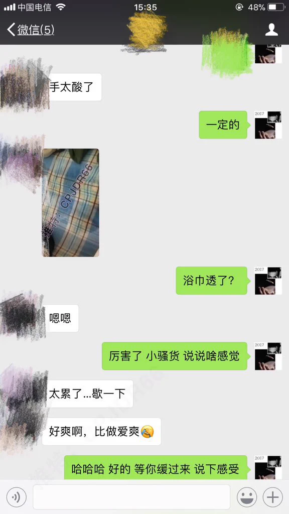妹子玩到潮喷了2次爽到腿一直在抖 站不住了裤子直接湿透 https://t.co/E6N88Jvs7y