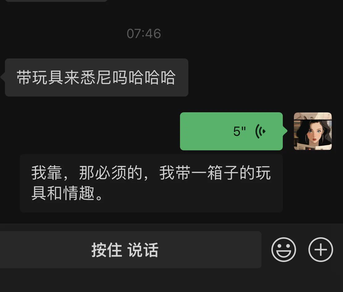我低估了自己的淫荡来富国岛旅行没带玩具每晚做春梦天天用手玩的手都酸了高潮还没来去澳洲新西兰我会带一箱子丝袜玩具和情趣的张记性了🥵🥵🥵🥵🥵 https://t.co/l66H4SoOlM