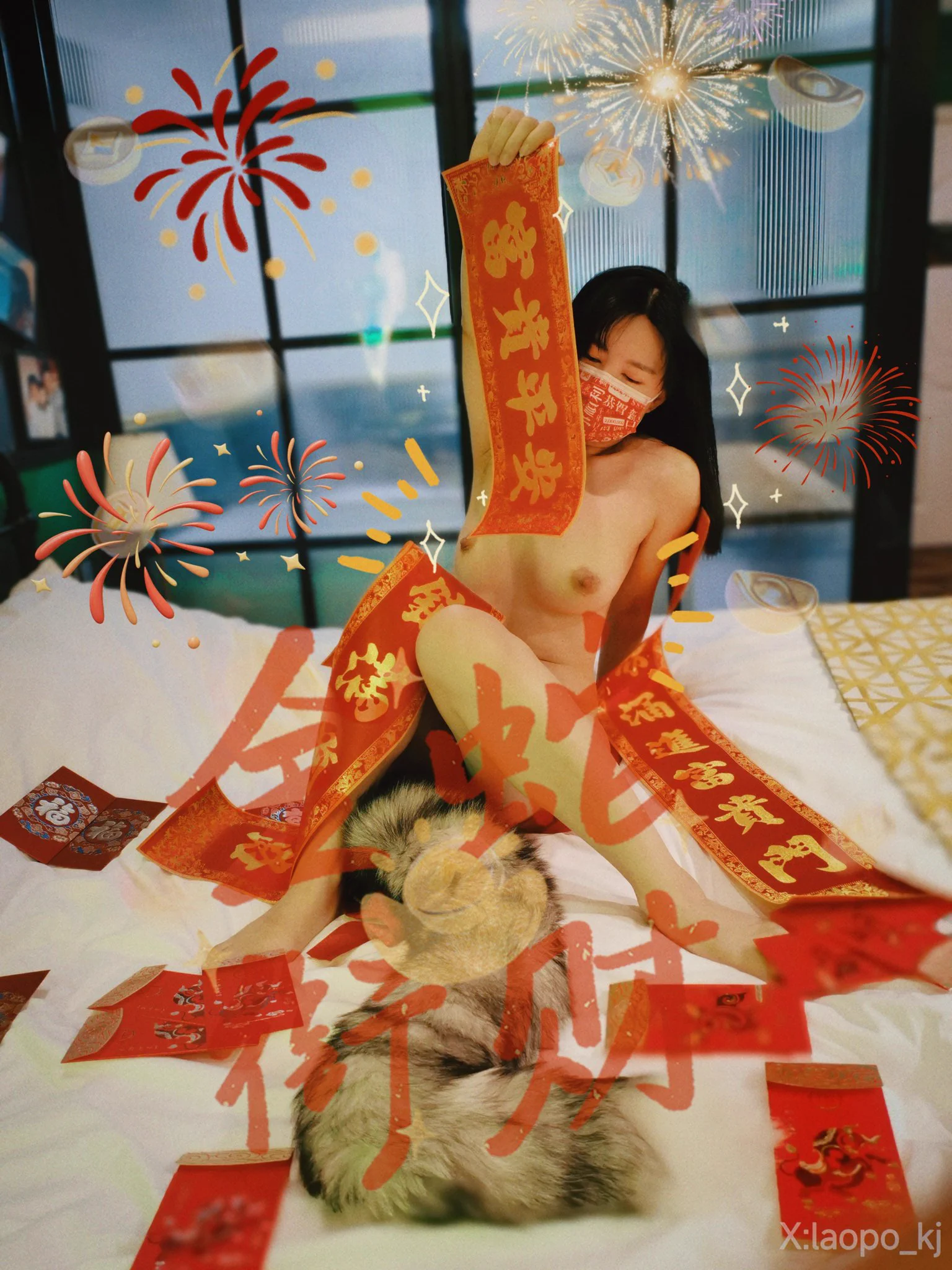 祝大家新的一年皆得所愿,平安喜乐，金玉满堂 https://t.co/UyjGSvyGzK