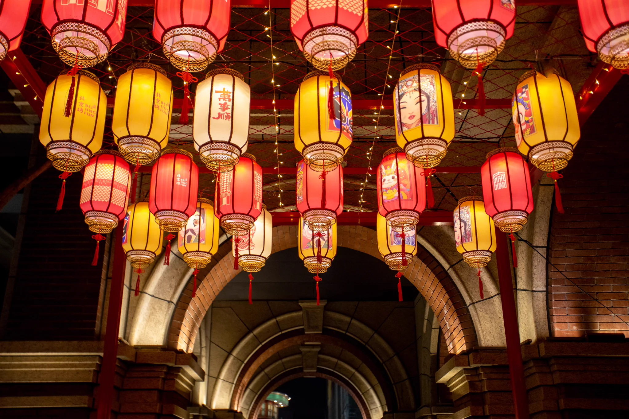Located in #Beijing's historic #Dashilar area, #BeijingFun merges history with modern commerce. With the #SpringFestival recently inscribed as a #UNESCO #intangibleculturalheritage, we wish you luck, happiness, and health in the #YearoftheSnake! #VisitBeijing https://t.co/BHXvqDKTXm