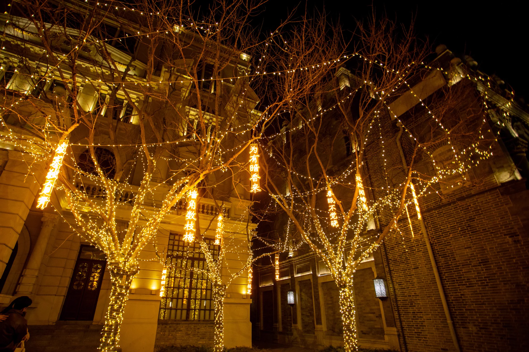 Located in #Beijing's historic #Dashilar area, #BeijingFun merges history with modern commerce. With the #SpringFestival recently inscribed as a #UNESCO #intangibleculturalheritage, we wish you luck, happiness, and health in the #YearoftheSnake! #VisitBeijing https://t.co/BHXvqDKTXm