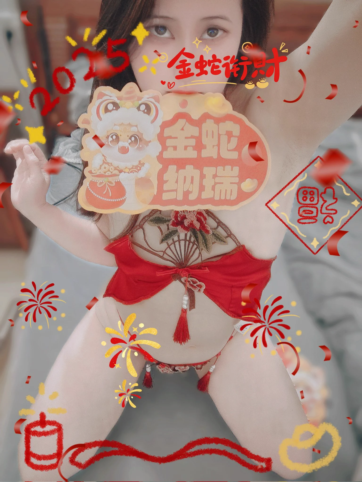 母狗报春，蛇来运转😂 https://t.co/LoXMtN2xDY