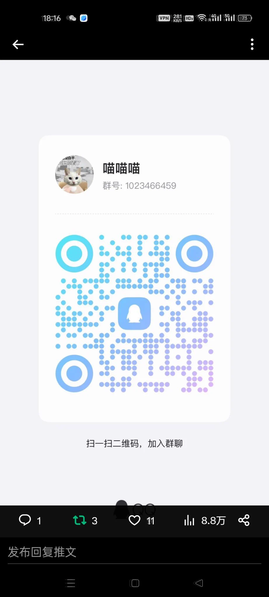 个人群非恰饭! 有需要yw 入🚪 tg可以进群询问 ヾ(≧∇≦谢谢≧∇≦)ノv群5r 电报限时66R!准备涨99！更照片长视频1-5分钟都有这不冲下！ヾ(≧∇≦谢谢≧∇≦)ノ各位喜欢 https://t.co/91GMlRSXIe