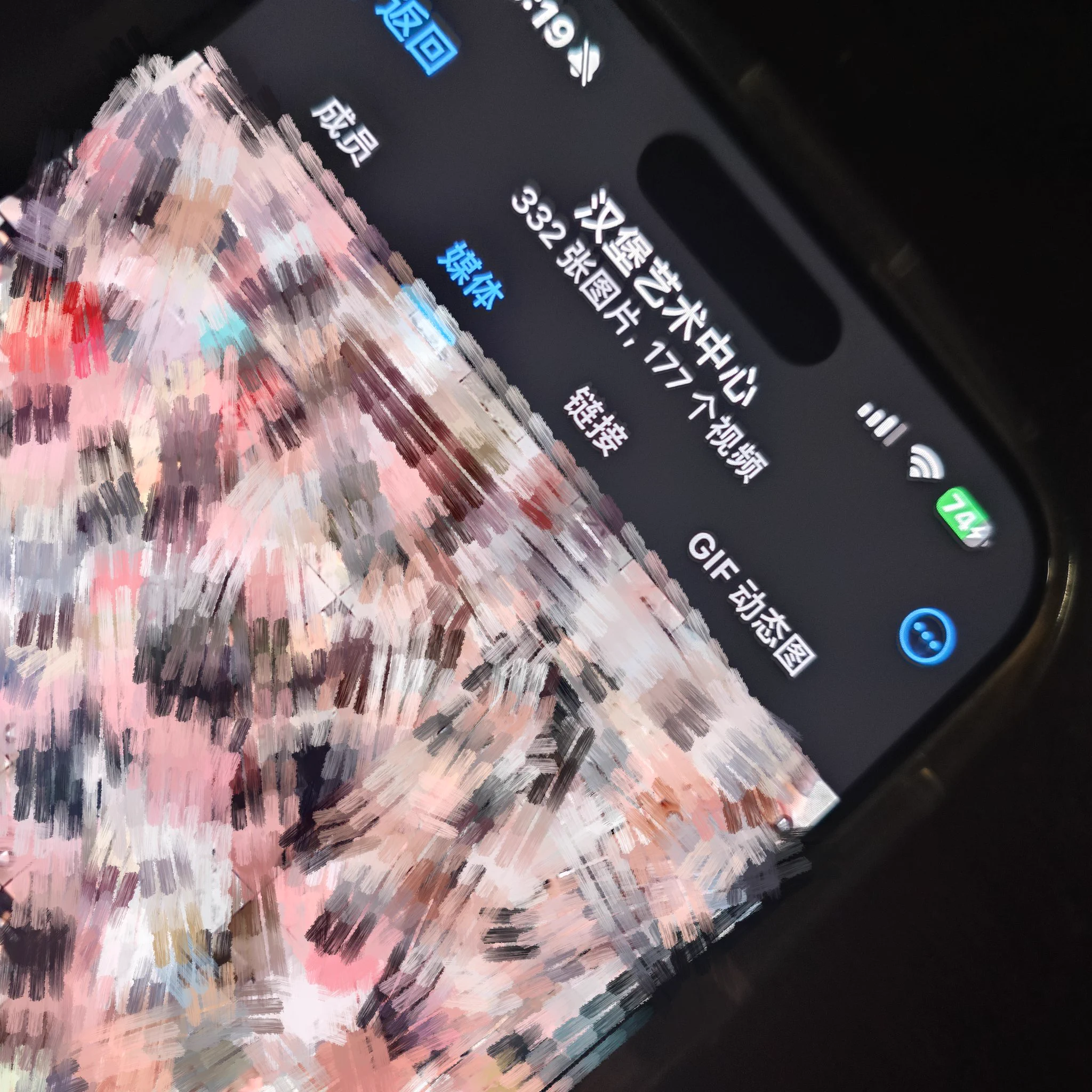 私人和tg的区别 一个完整些一个片段 不过现在有打折啦 228两个都可以拿下但是更新不一样捏 具体可以问我 https://t.co/YHCwwG2PfA