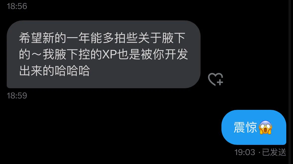 我腋也没有拍很多吧🧐🤨 https://t.co/cRX9GSPmGO