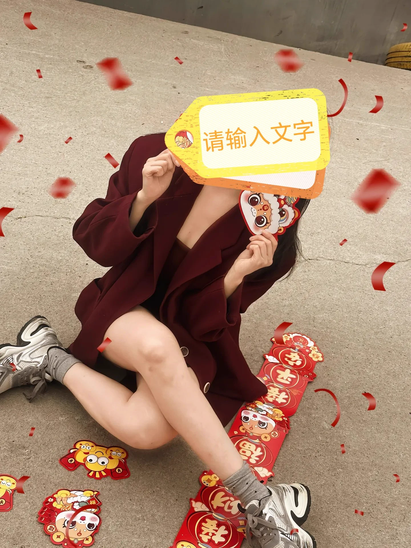 初一看腿，顺风顺水㊗️㊗️㊗️ https://t.co/zndDSPfroI