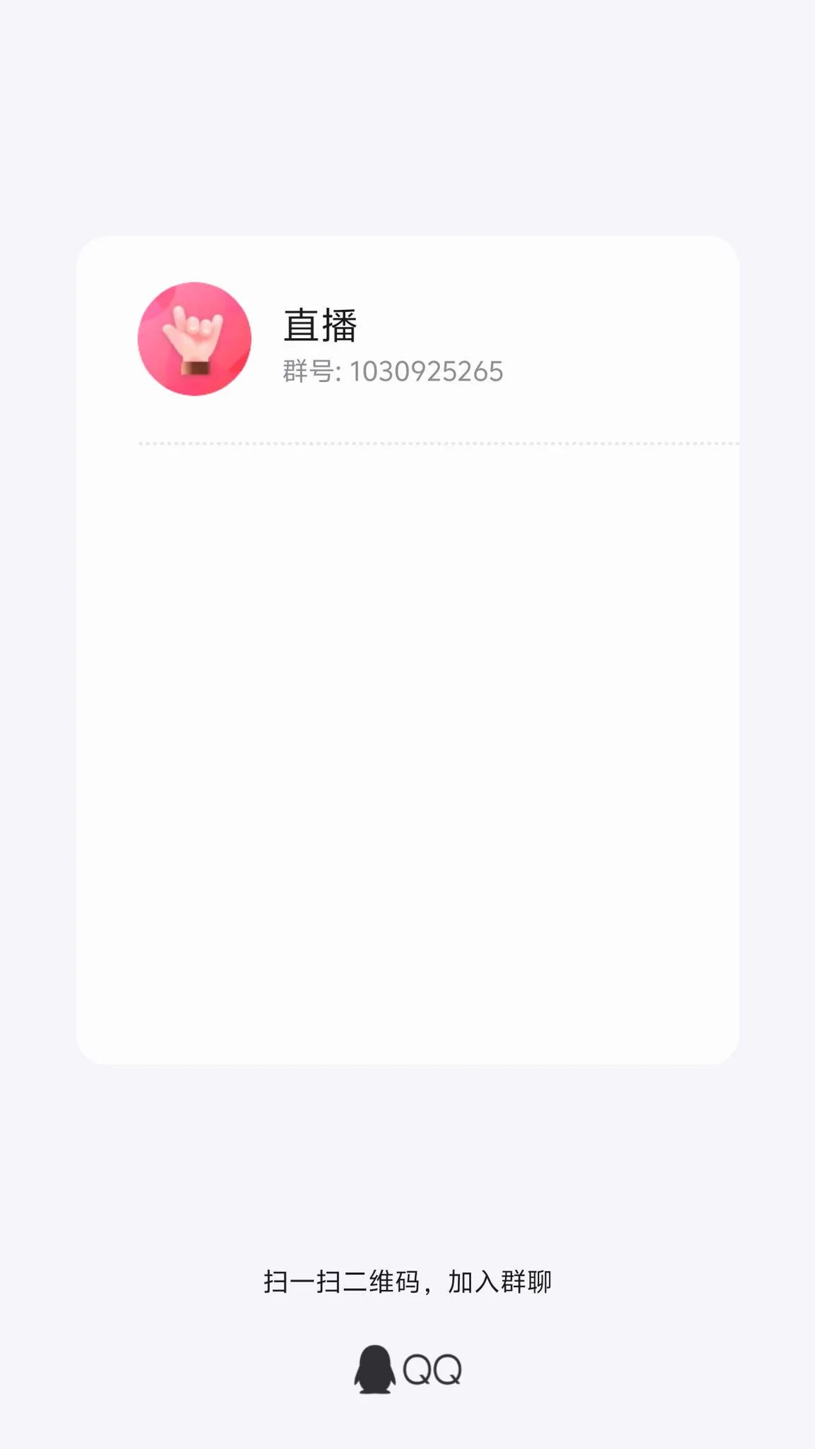 新年会员福利第二弹呦~~这套制服呦~~（周四也就是明天晚上10点直播呦群1030925265）@SexytoBaby@SexytoLady@SexytoDoll@SexytoGirl https://t.co/vPUX44PVsB