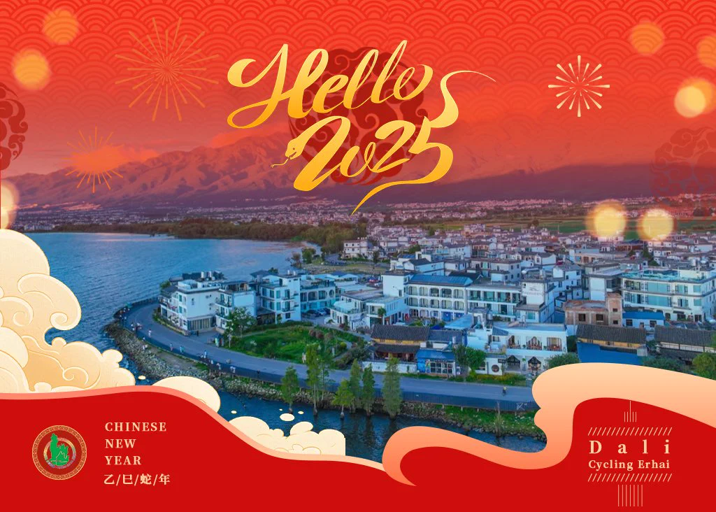 🌟 Top things to do during Spring Festival in Yunnan 👇 🚴‍♀️ Cycling around Erhai Lake, enjoy the view of the “S Bay” ~ 📍Dali, Yunnan https://t.co/aktDZtfb8x