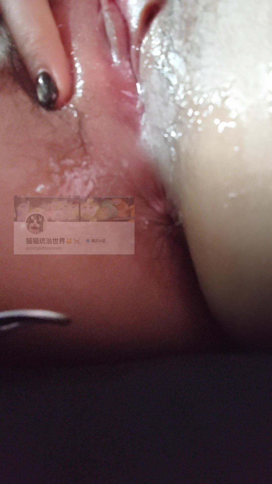 怎么回事！滑滑的谁来帮我˃̣̣̥᷄⌓˂̣̣̥᷅ #自慰 #淫水 @DaFoer@Daguidiyi@Fojiangnice@Xiaoxiaofoer https://t.co/ygQvbRXGnq