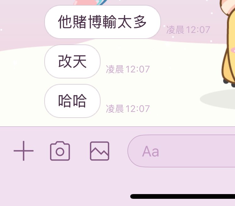 我弟不能帶我去釣蝦🥹
我難過ㄌ https://t.co/Bs9B7hkD65