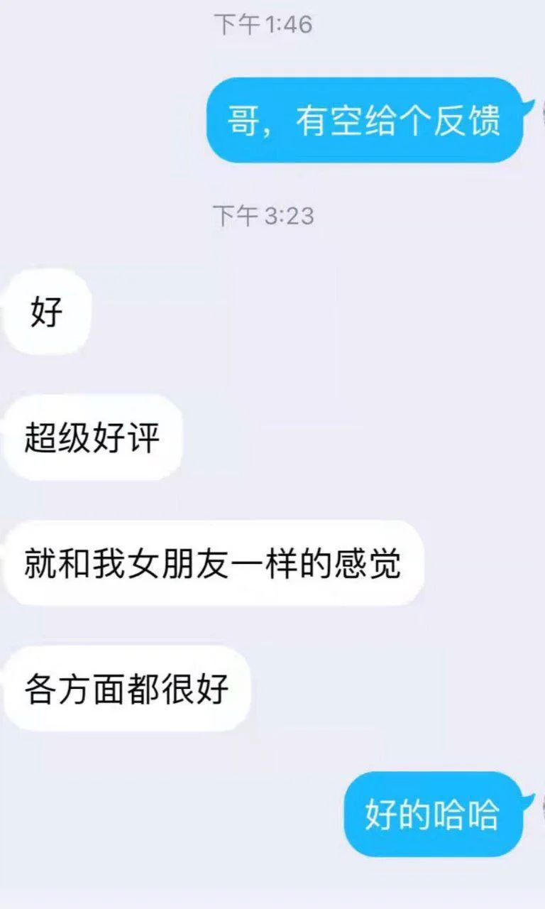 🎀坐标:  #杭州 #杭州线下 🍬20/168/42/C 榨汁机 敏感易湿 白虎 有马甲线 御姐风格 A4腰 蜜桃臀 可带双飞搭子 性格开朗 会哄人 春节不休息🍬门槛🚪88r永久选人🐧441169136🛰️ pddwx52522https://t.co/DSQ90acAb6@GaecMax @MaecMax @DaecMax 等多位大V认证，老板放心联系！ https://t.co/Xxz5sU4isM