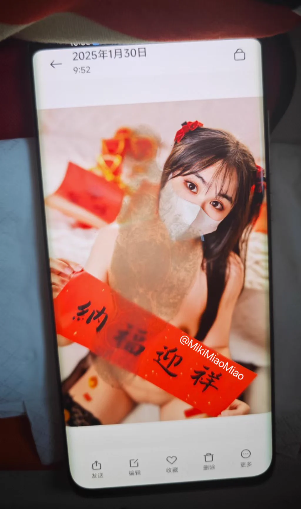 大年初二 被射屏了呢祝大家内🐍 口🐍 颜🐍 各种🐍@Daguidiyi @DaFoer_ @Fojiangnice @Xiaoxiaofoer https://t.co/n4bkLEWoVe