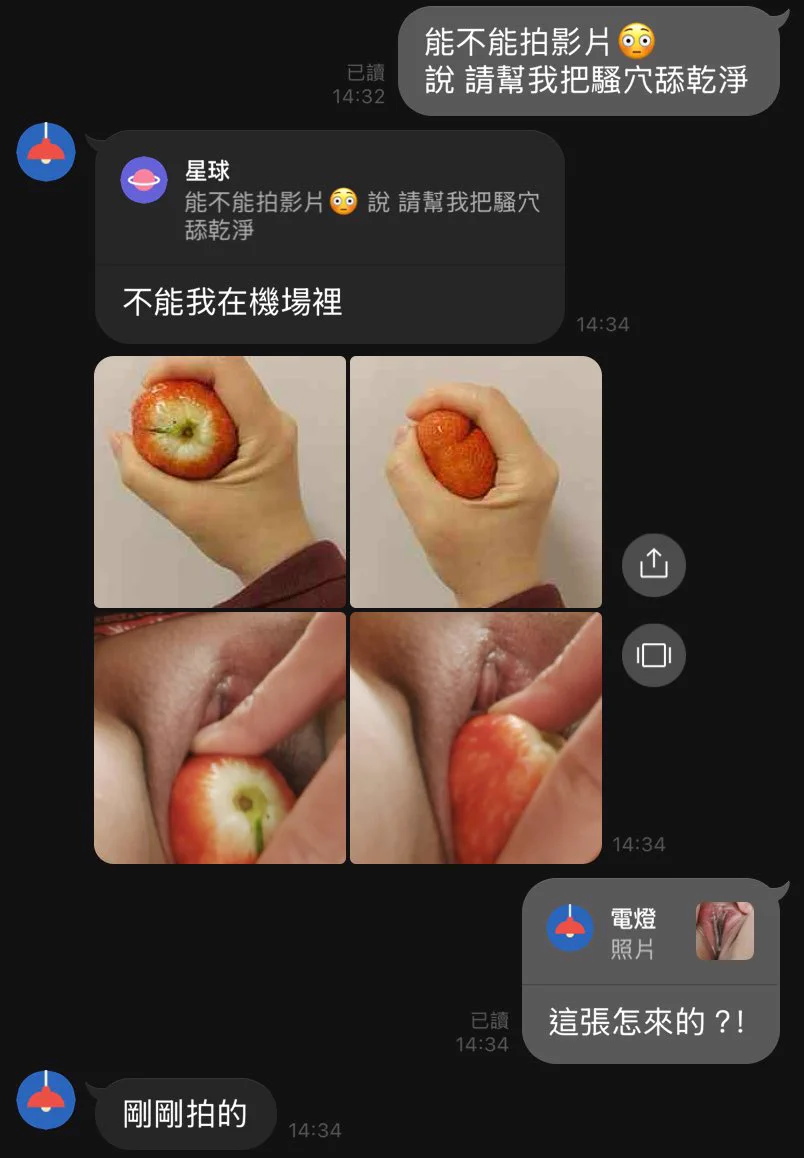 跟閨蜜聊天😛好狂的雙性戀🤩 https://t.co/dWvpPVciwO
