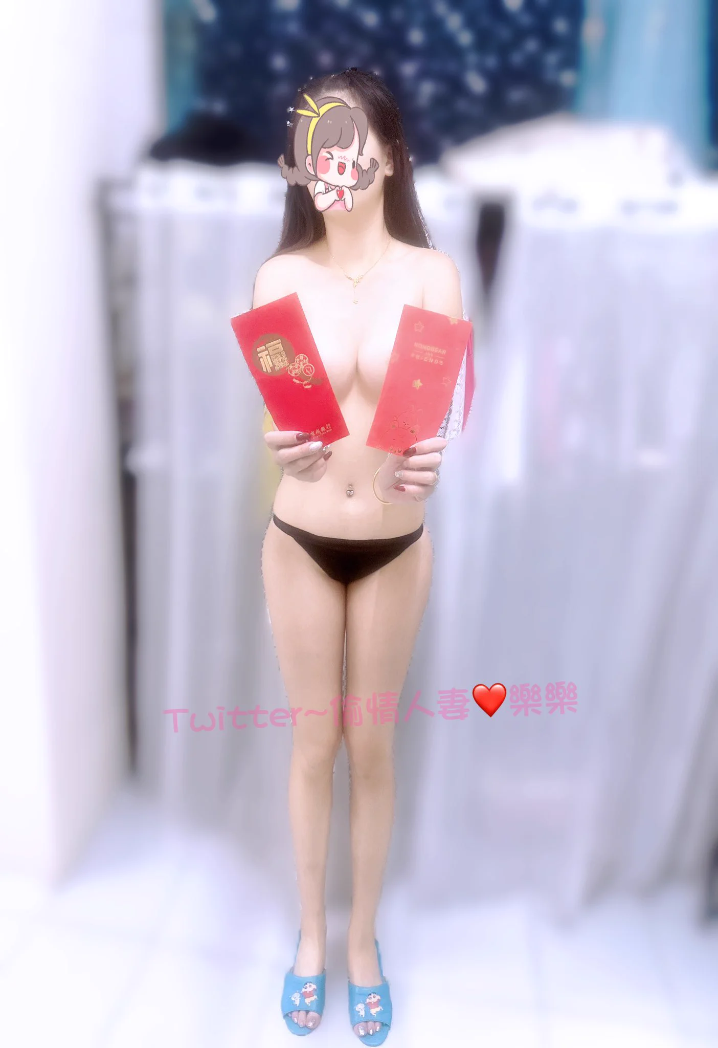 大年初二～感謝粉絲給的滿滿紅包🧧🥺一直都以為開始工作後不會有紅包可以收了超級感動🥲過年期間很多人都在賭博#那我賭身體可以嗎😂💘你輸讓我吃讓我摸讓我騎💞我輸給你摸給你舔讓你插#用紅包換遊戲❤️ https://t.co/cVFh51sFLG