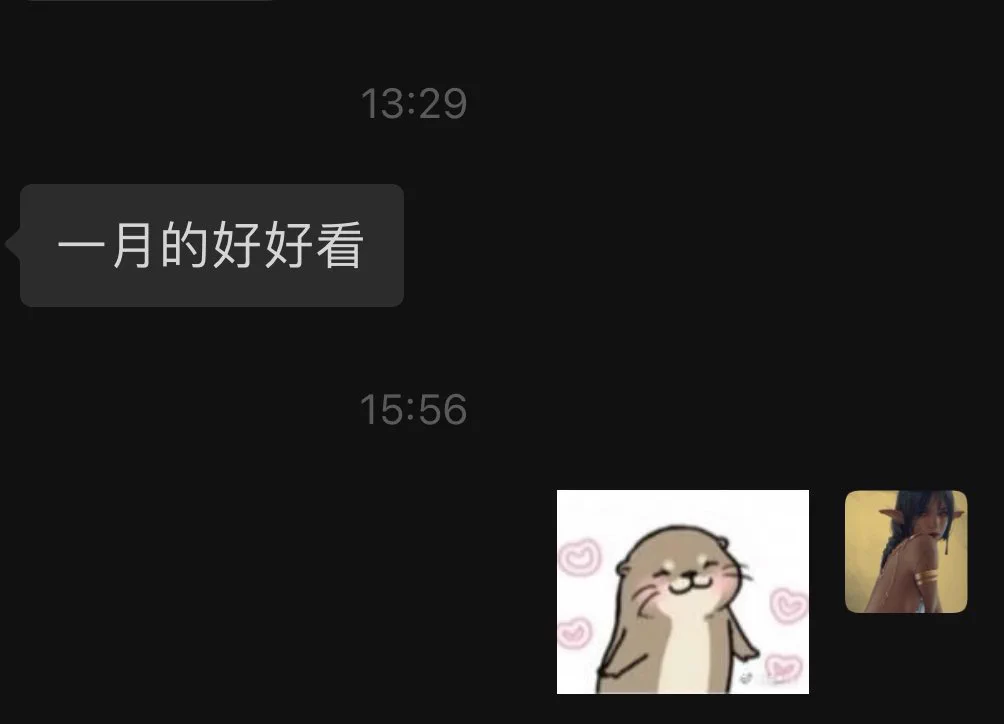 一月的合集别错过哟❤️ https://t.co/6qo4I5oLH1
