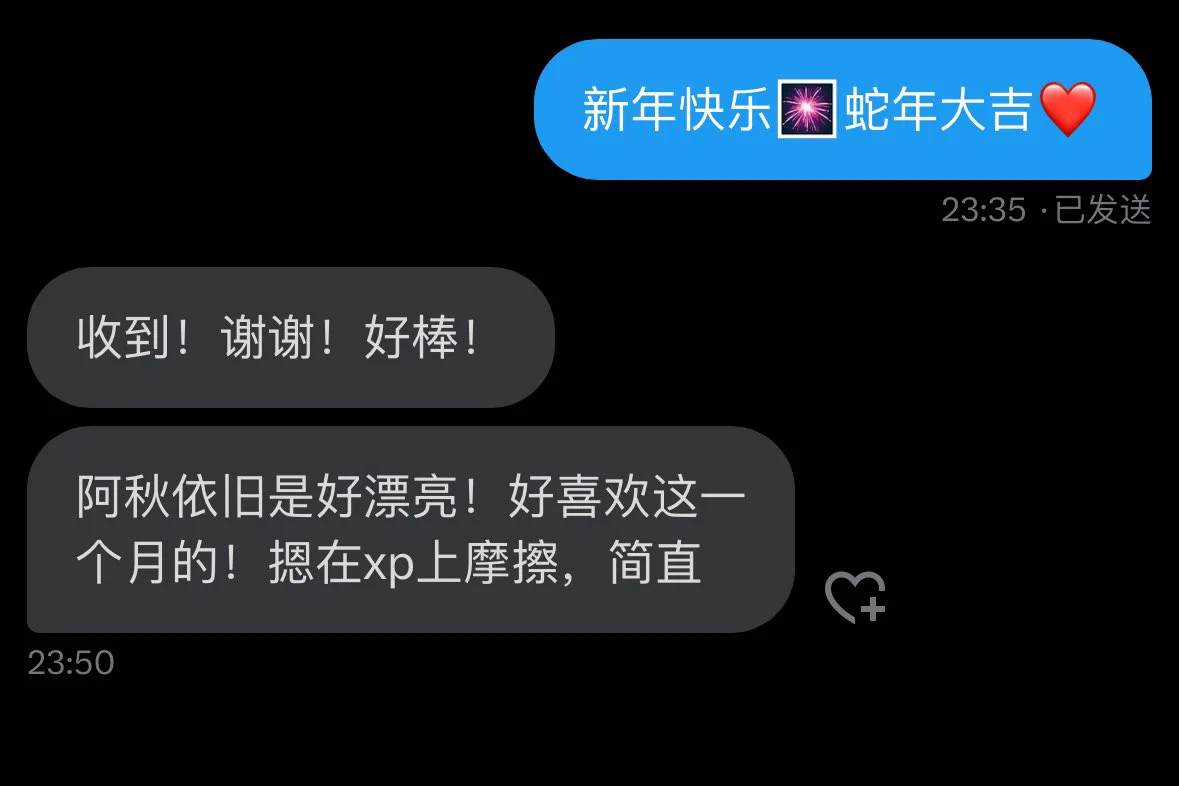 一月的合集别错过哟❤️ https://t.co/6qo4I5oLH1