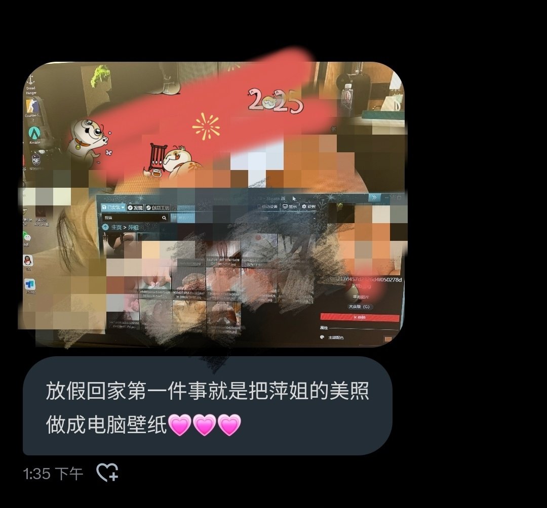 别保存啊！！ https://t.co/Cl4XnSZFGE