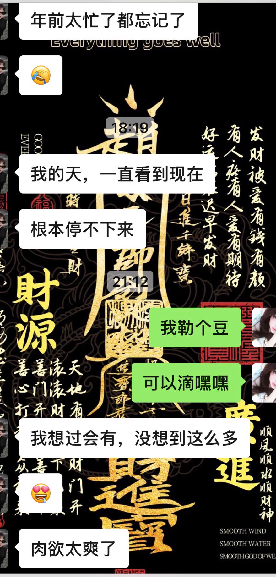 入门嘟嘟 21年更到现在 绝对物超所值 https://t.co/Or66H4MjJq