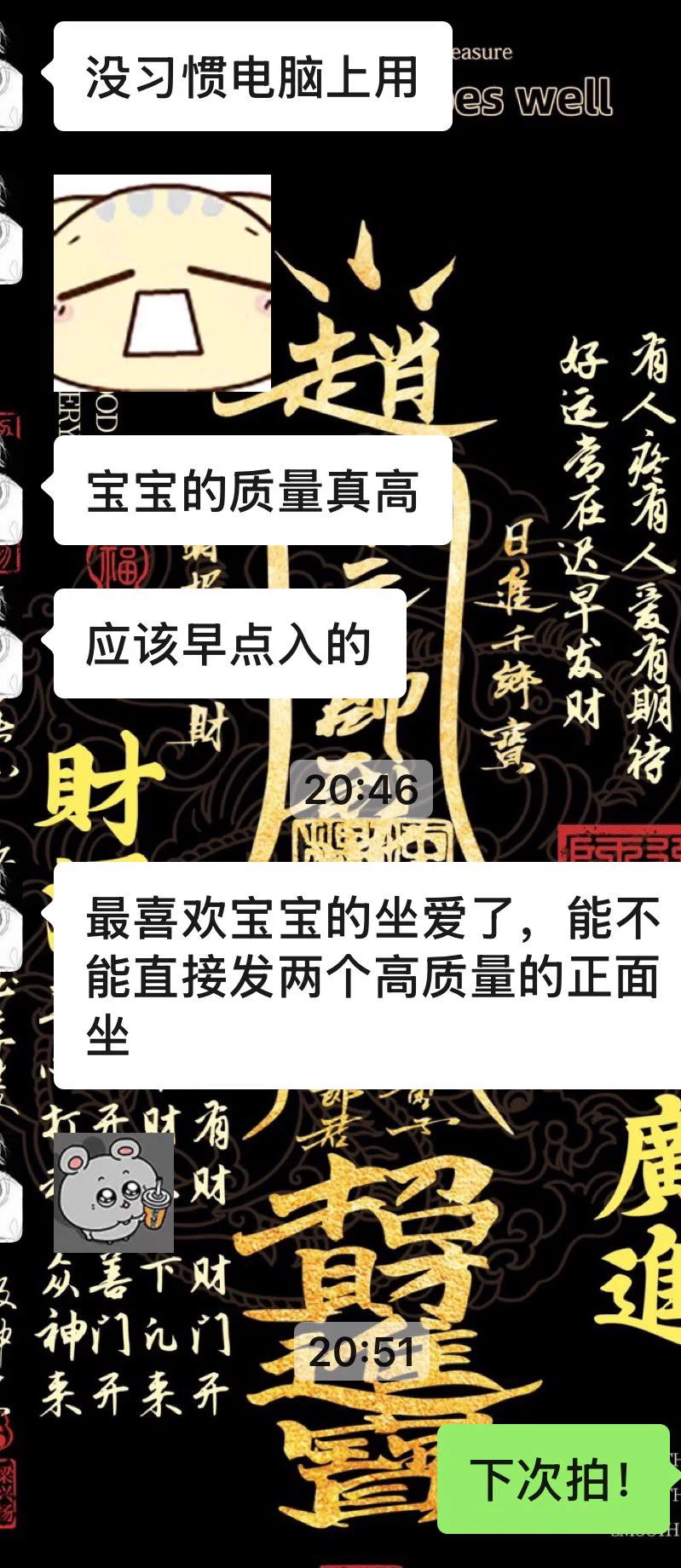 入门嘟嘟 21年更到现在 绝对物超所值 https://t.co/Or66H4MjJq