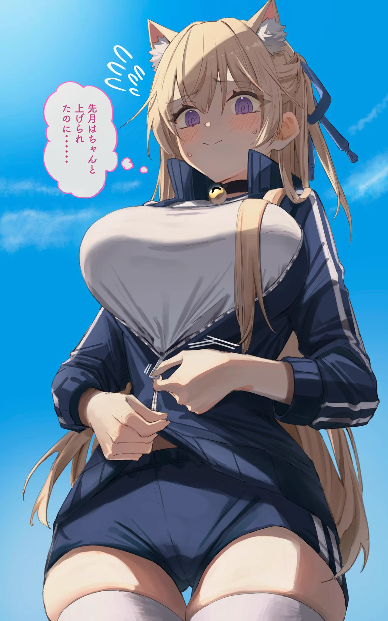 美妖💜「ぅん？...あれ...？」 https://t.co/tYvRdtfXOp