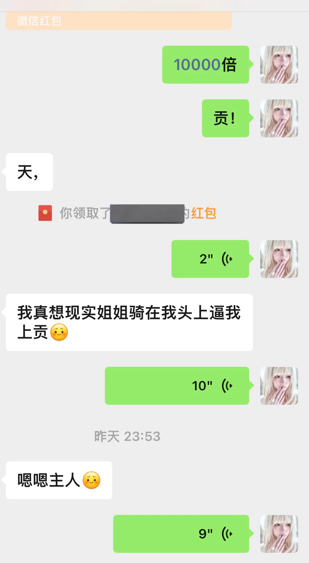 傻逼提款机🏧 https://t.co/OshFe4iMIg