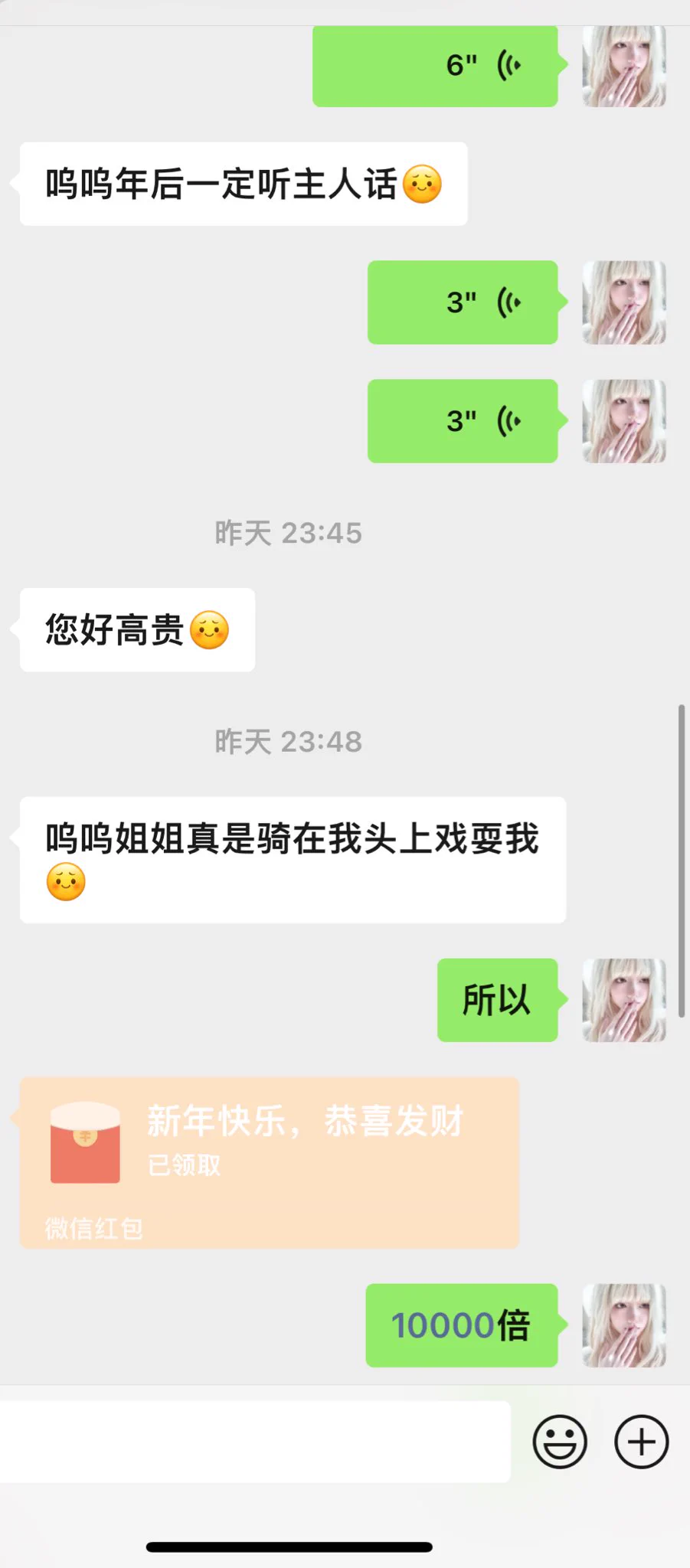傻逼提款机🏧 https://t.co/OshFe4iMIg
