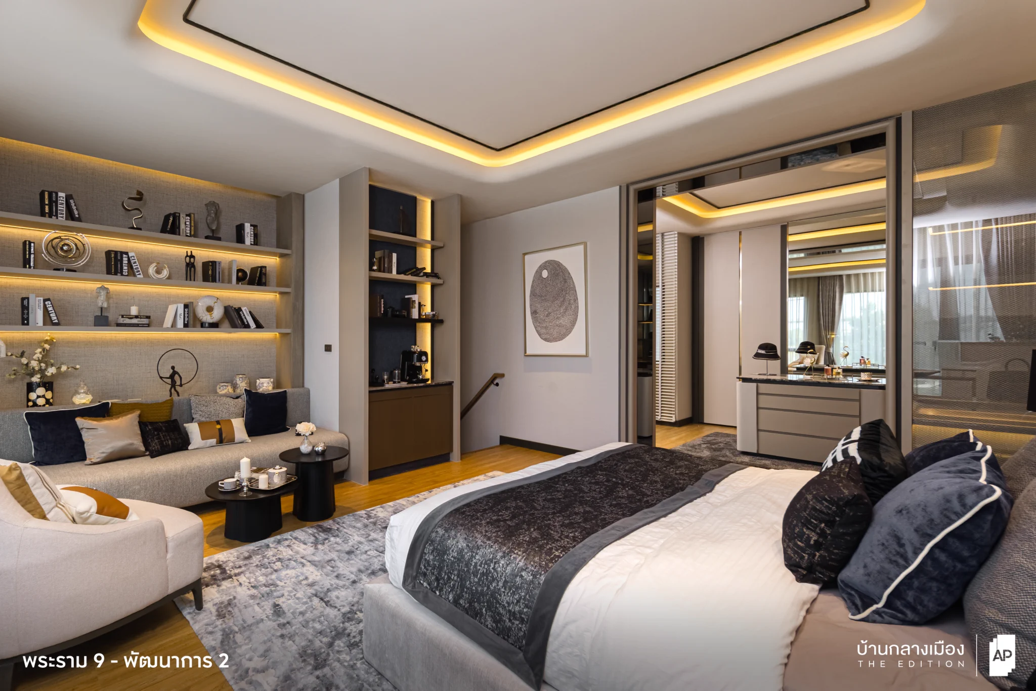 #บ้านกลางเมืองTheEdition #พระราม9 #พัฒนาการ 2ห้องนอนขนาดใหญ่ไซซ์ Penthouse แบ่งโซนใช้งานได้ตามใจ เติมเต็มได้ครบทุกไลฟ์สไตล์สอบถามข้อมูลเพิ่มเติมได้ทาง ☎ 1623#APThai #ชีวิตดีๆที่เลือกเองได้ #APTownhome #ทาวน์โฮมAP #APLivingseries https://t.co/gRsT1AyPww