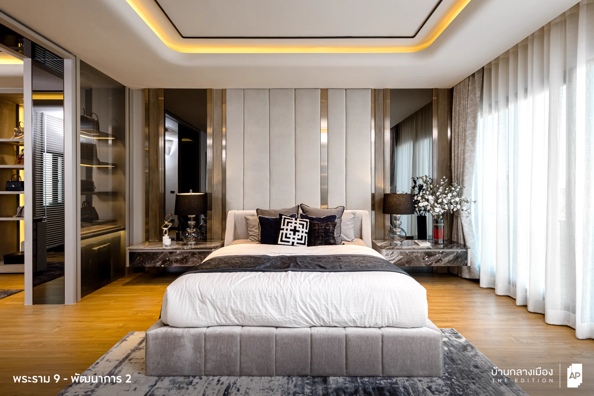 #บ้านกลางเมืองTheEdition #พระราม9 #พัฒนาการ 2ห้องนอนขนาดใหญ่ไซซ์ Penthouse แบ่งโซนใช้งานได้ตามใจ เติมเต็มได้ครบทุกไลฟ์สไตล์สอบถามข้อมูลเพิ่มเติมได้ทาง ☎ 1623#APThai #ชีวิตดีๆที่เลือกเองได้ #APTownhome #ทาวน์โฮมAP #APLivingseries https://t.co/gRsT1AyPww