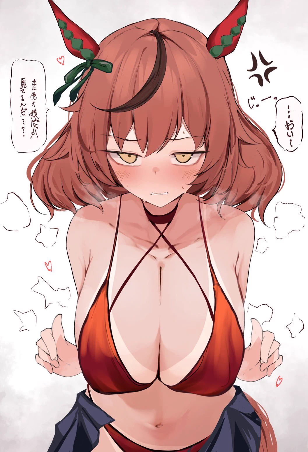 嫉妬ネイチャ💢💢 #ウマ娘 https://t.co/77ZirDzLSO
