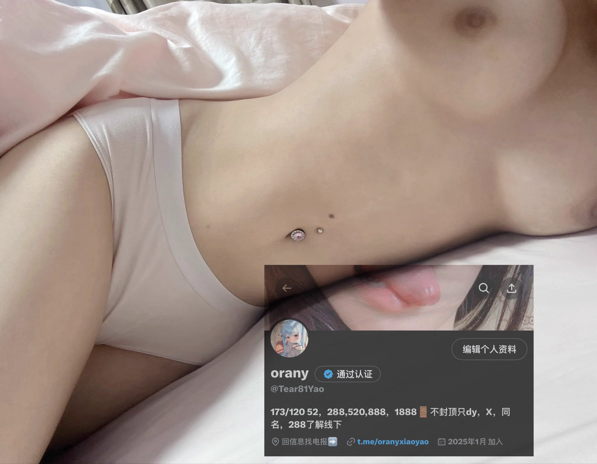 求爸爸疼爱@SexytoBaby @SexytoDoll @SexytoGirl @SexytoLady https://t.co/9qU2Prbkcq
