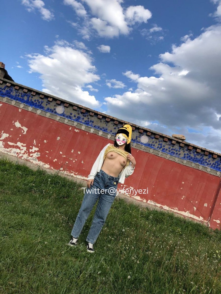 你的草原我的马，我想咋耍就咋耍 https://t.co/aDTdVyo2gL