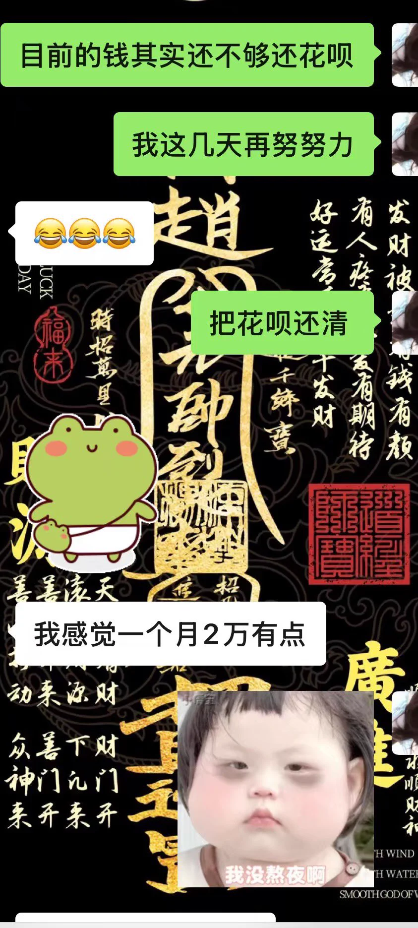 有一种根本不用担心我会退圈的爽感 21年更新到现在从未断更！花呗根本还不完(上架是上架游戏皮肤不是原味 我不出原味 因为我很容易过敏买的袜子内衣内裤都是那种很适合我的真的不舍得！) 蹲蹲入门的哥哥！ https://t.co/dl6y3GdA7J