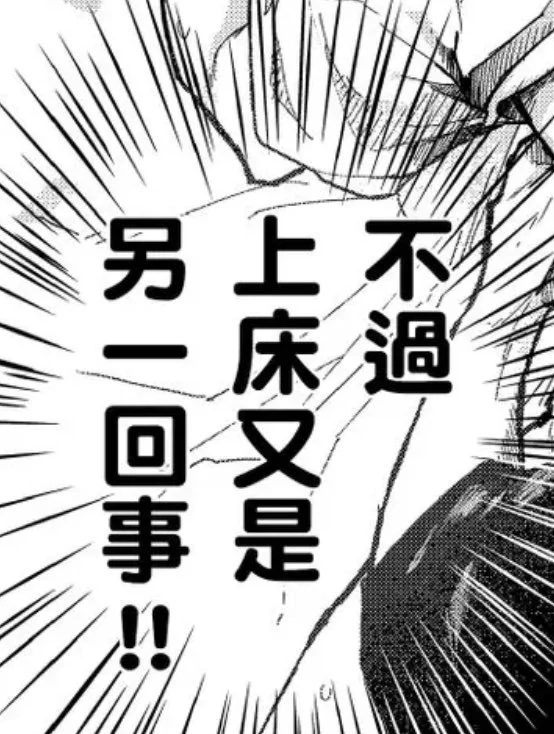 分享图片 https://t.co/Py5FPj98Jn