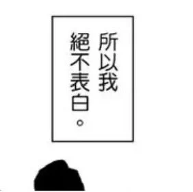分享图片 https://t.co/Py5FPj98Jn