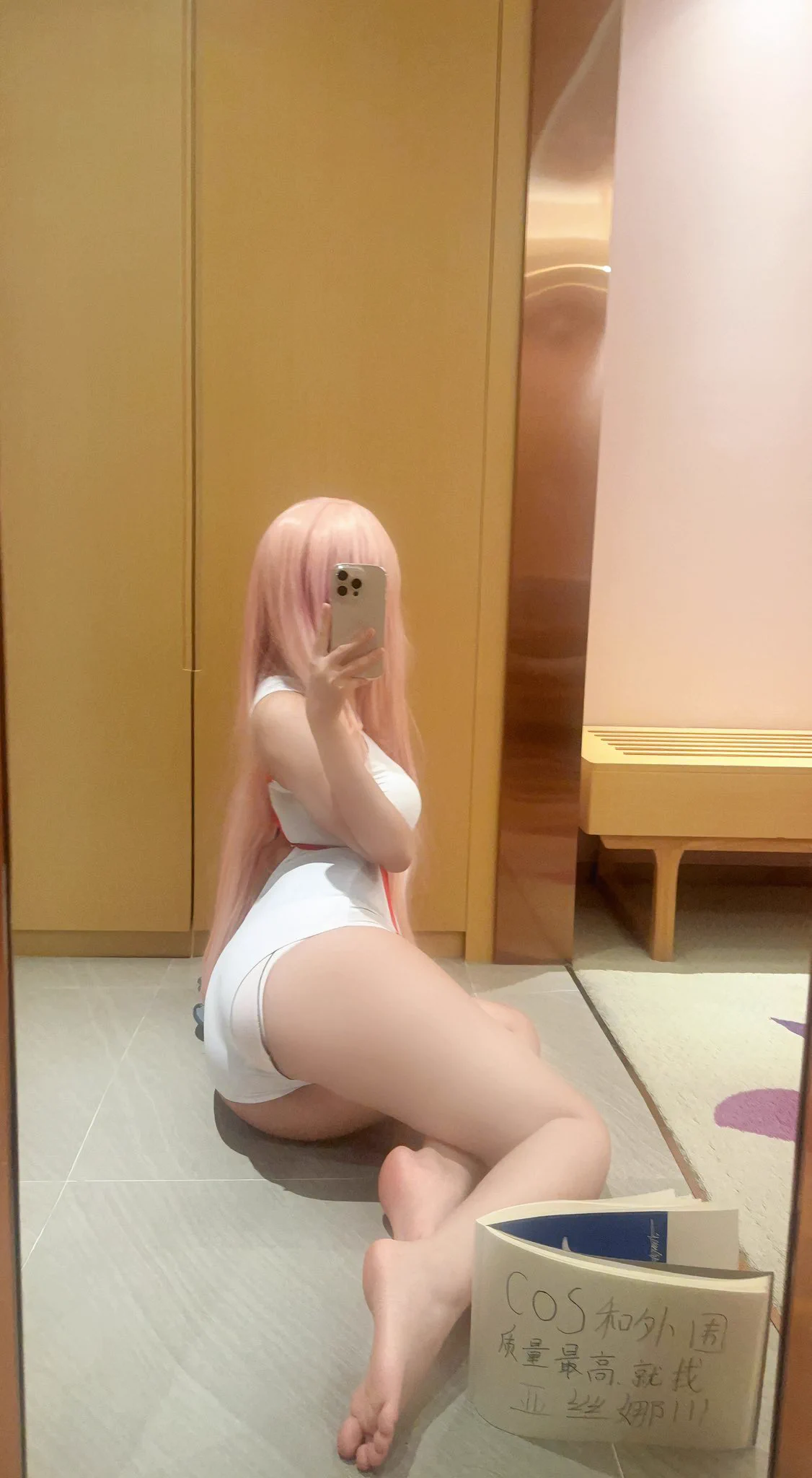 🎀亚丝娜 被全网模仿的金牌🥇经纪🎀🩵只专致于Cos，WW圈高质量线下约会🩵coser ✨网红✨明星✨模特✨御姐✨萝莉✨空姐✨学生✨等🩵空降✨伴游✨包养✨商务应酬等联系方式👇🏻🛰️：YasinaCos0🐧：153398854下单有门槛🚪100（永久有效）备注zfb口令🧧添加➕🎀选妃电报群：https://t.co/WVCcAL43RH https://t.co/Q1GON0znAR