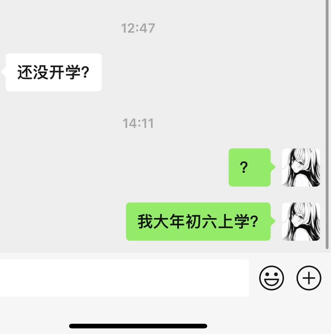 没绷住 https://t.co/v51S1GB01i