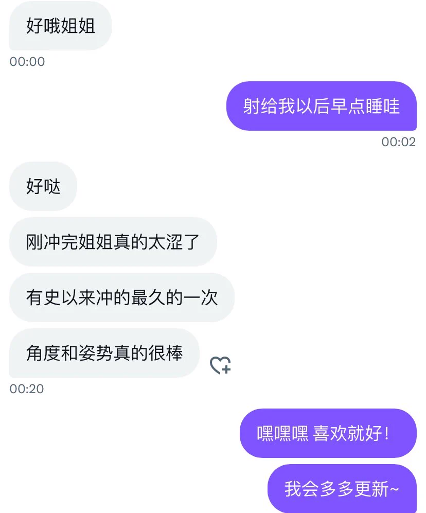 谁能拒绝丰乳肥臀黑丝大长腿？快来入 新年抽奖还有4天开 期待与你相遇🥵 https://t.co/fHU8aqbUZ4