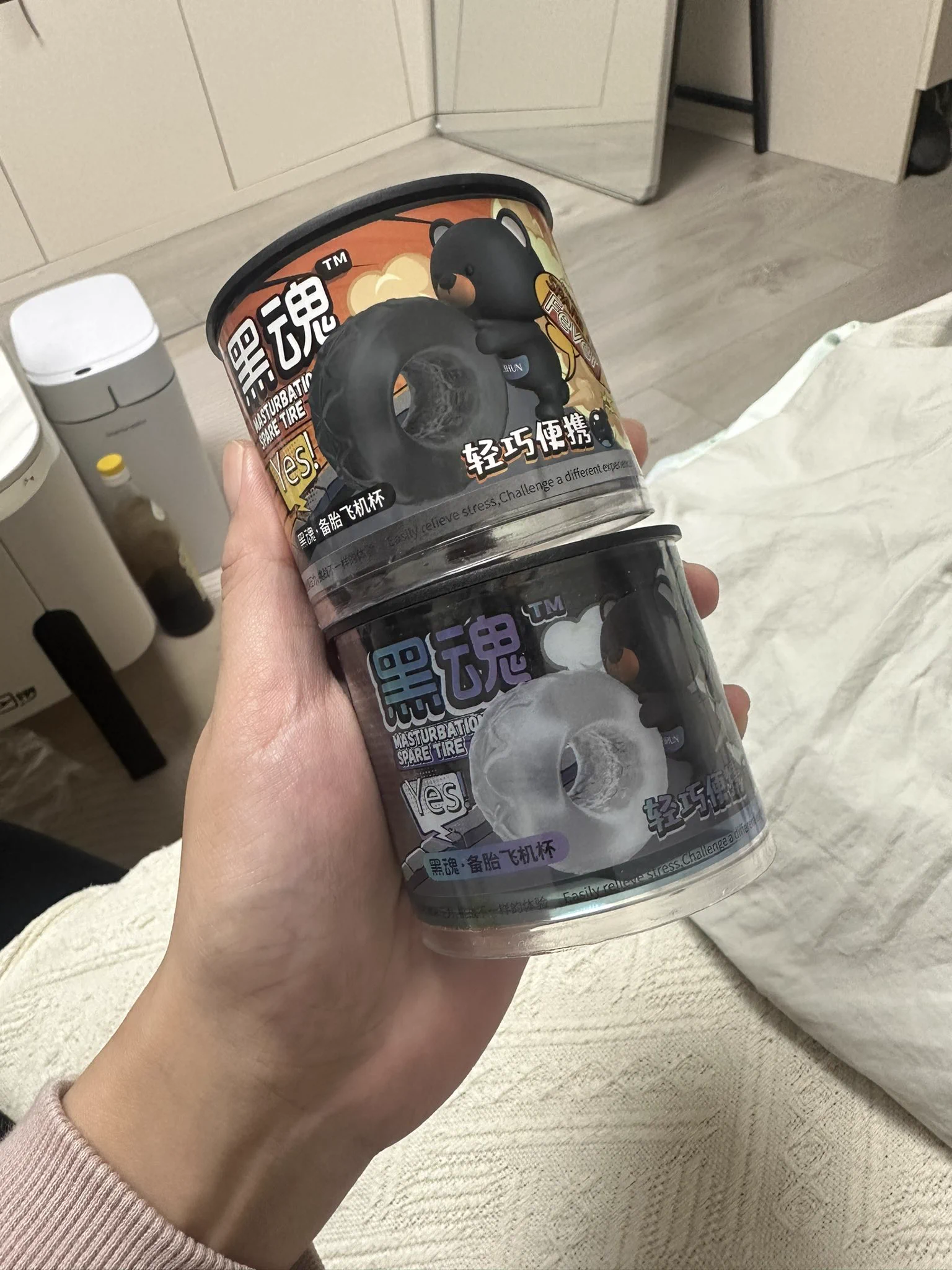 49块一个的飞机杯，其貌不扬…但是身边 认识的男生都反馈特别好用，甚至还给我发了很长的小作文，惊呆。它主要是用来摩擦龟头的，会磨得很舒服……推荐你们都试试，49块啊只要！https://t.co/W1bDJLJyQr https://t.co/bqp4rP0noi