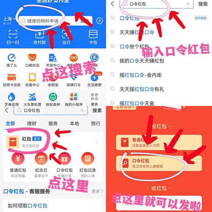 温柔女友系 mo可以陪你聊天、逛街、看电影 提供满满的情绪价值~开心是唯一❤️ 想现充的直接入！想现充的直接入！想现充的直接入！！！也可视频或语音培养感情 适合社恐哥哥熟悉后再线下 也适合留子们暂时不能线下的精神陪伴 想先了解沫沫的可入（宅男、社恐 、海外 可入） https://t.co/747s0MBuoe