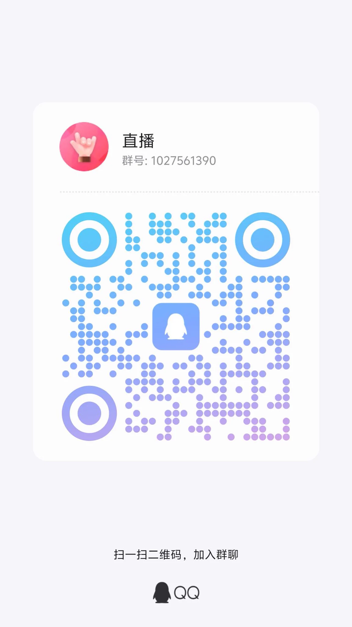 哥哥喜欢屁股还是大胸呀？（新年会员福利第五弹 周一晚上10点还有直播呦 哥哥记得来看呀） @xybereum @xyberlabs @xyberdolls https://t.co/NN3VHqe42A