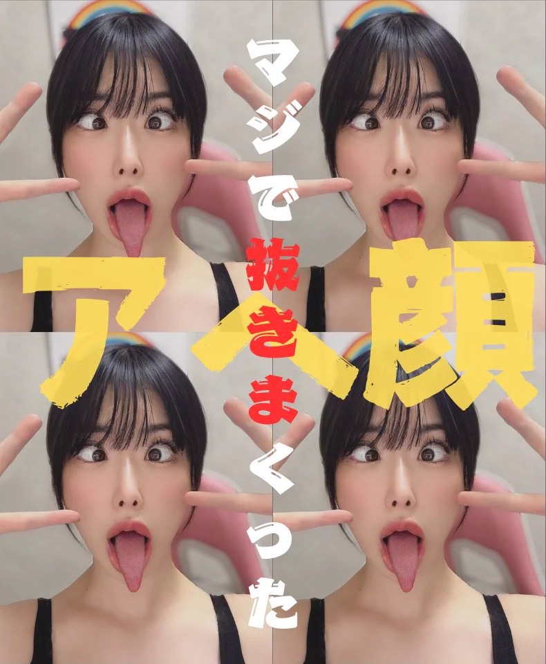 辻井ほのかなら需要あんの？ https://t.co/0QDCOm4YLf