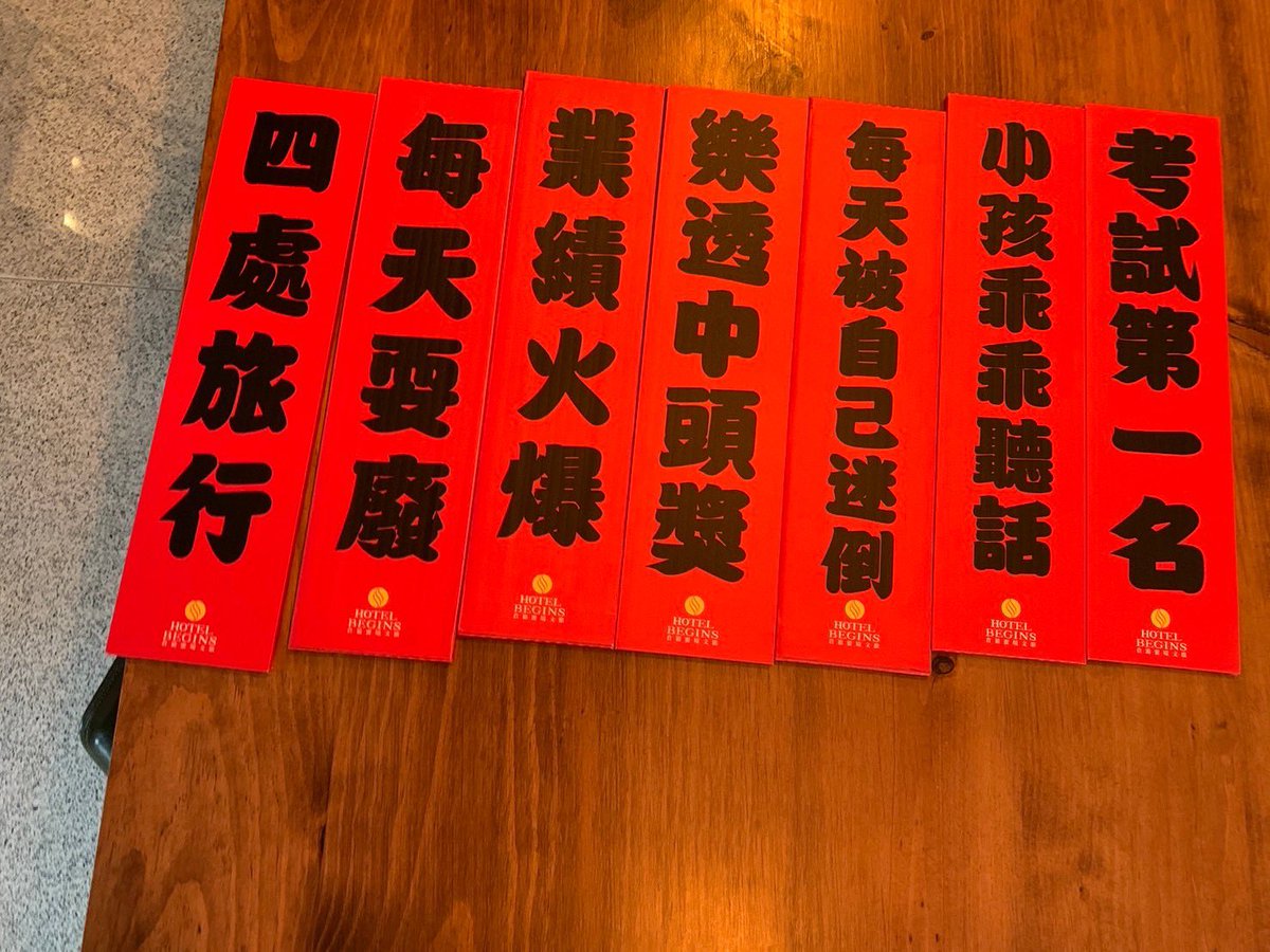 自己挑一個成為你的超能力！ https://t.co/Om5SyqOTaP