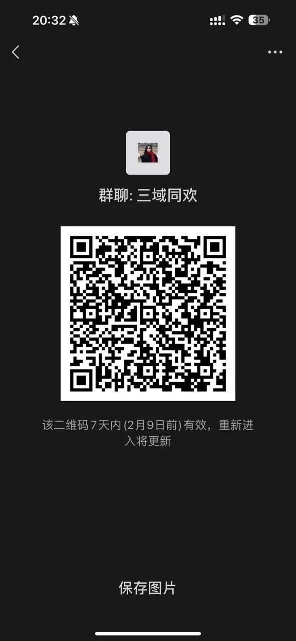 关税靴子落地，回顾历史，A股开盘大概率上涨！新年最新牛股，将会围绕持续操作买卖，做t#科大讯飞：在语音识别、自然语言处理等人工智能领域拥有深厚的技术积累群内解票加趋势牛股，分析股灾，卖股，做t，短线退潮的那些，进群开启！傻瓜式带 https://t.co/TDTBv7XT4O