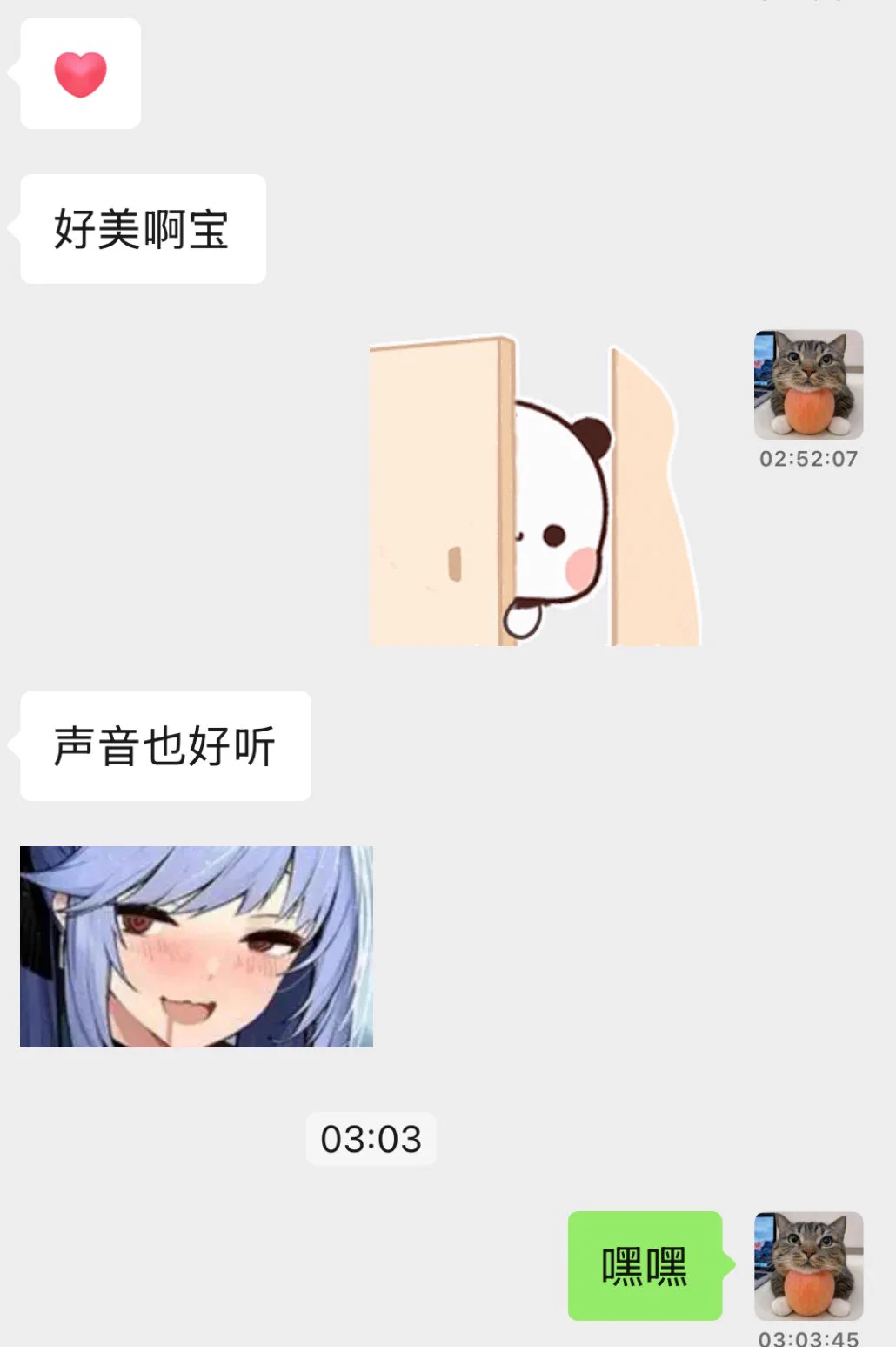 人美声甜我没开玩笑，多次被认证过的 https://t.co/S02ujwPZgM