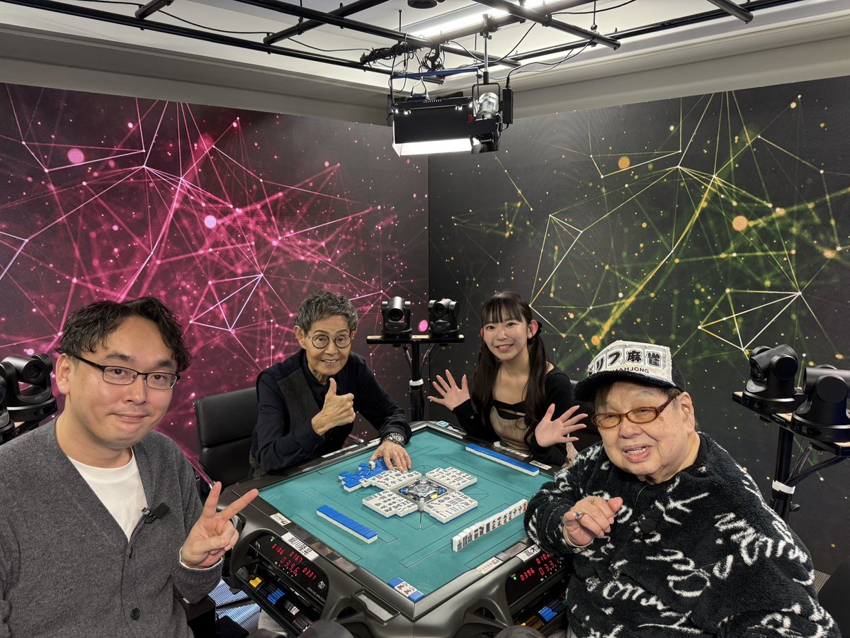 ドリフ麻雀🀄️
楽し過ぎたよおおおっっ🔥🔥
ご視聴ありがとうございました🫶✨ https://t.co/u0hi9E7dx7